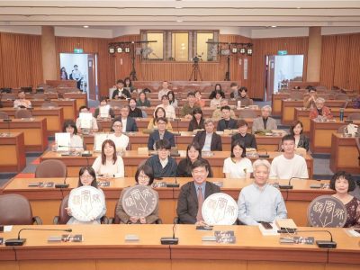 20260319003696 20260319003696